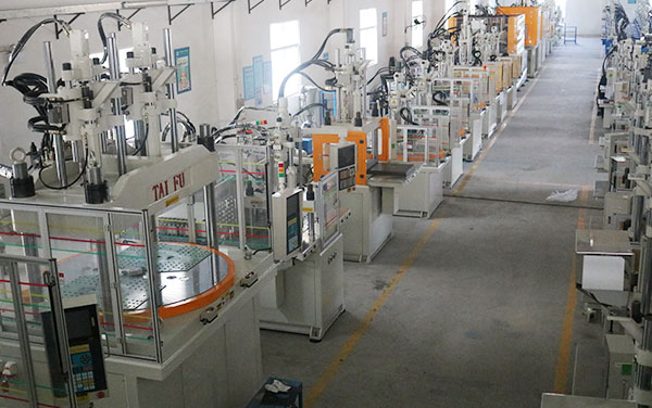 注塑機生產(chǎn)廠商 注塑機生產(chǎn)廠商