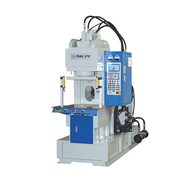 VL-55C立式注塑機(jī)