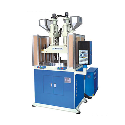 立式雙色圓盤注塑機(jī)