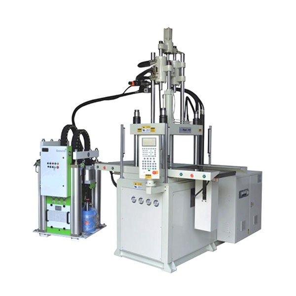 立式注塑機(jī)