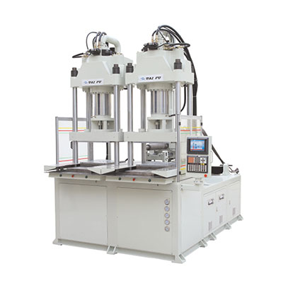 立臥式注塑機(jī)