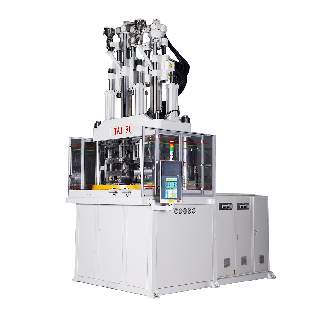 立式雙色圓盤注塑機(jī)(轉(zhuǎn)芯）