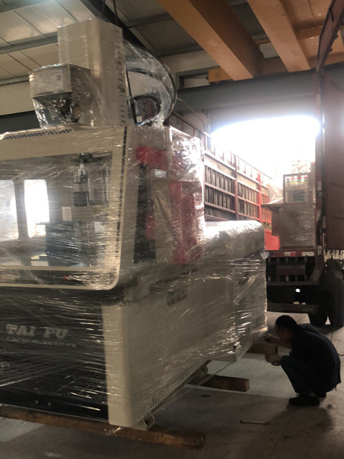 立式高速圓盤注塑機(jī) 立式高速圓盤注塑機(jī)