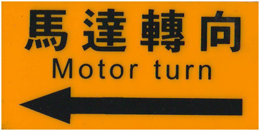 立式注塑機生產(chǎn)廠家 立式注塑機生產(chǎn)廠家