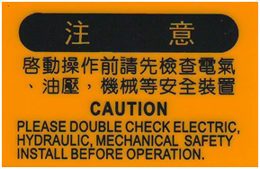 立式注塑機生產(chǎn)廠家 立式注塑機生產(chǎn)廠家