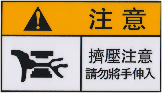 立式注塑機生產(chǎn)廠家 立式注塑機生產(chǎn)廠家