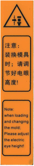 立式注塑機生產(chǎn)廠家 立式注塑機生產(chǎn)廠家