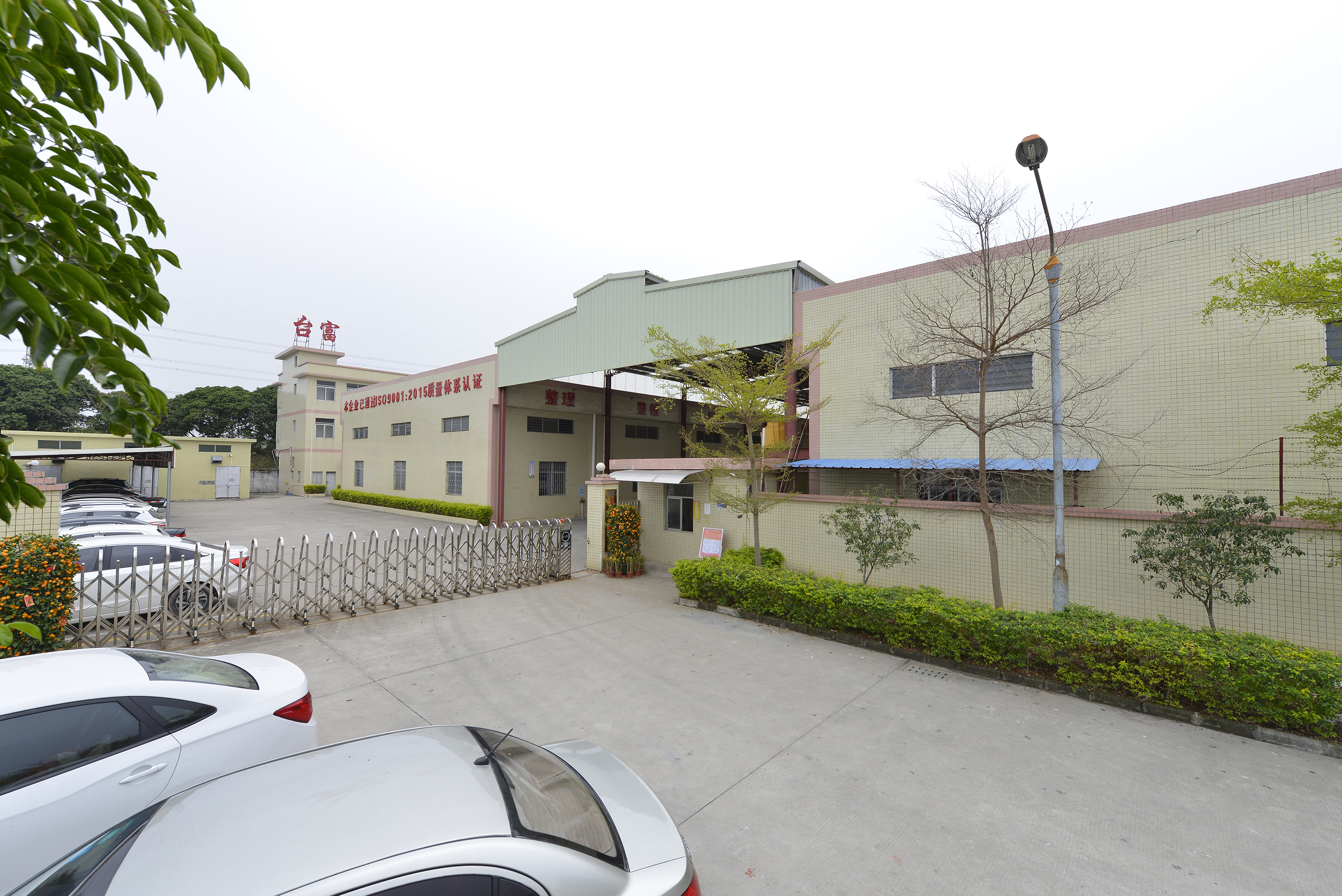 小型注塑機生產(chǎn)廠家 小型注塑機生產(chǎn)廠家