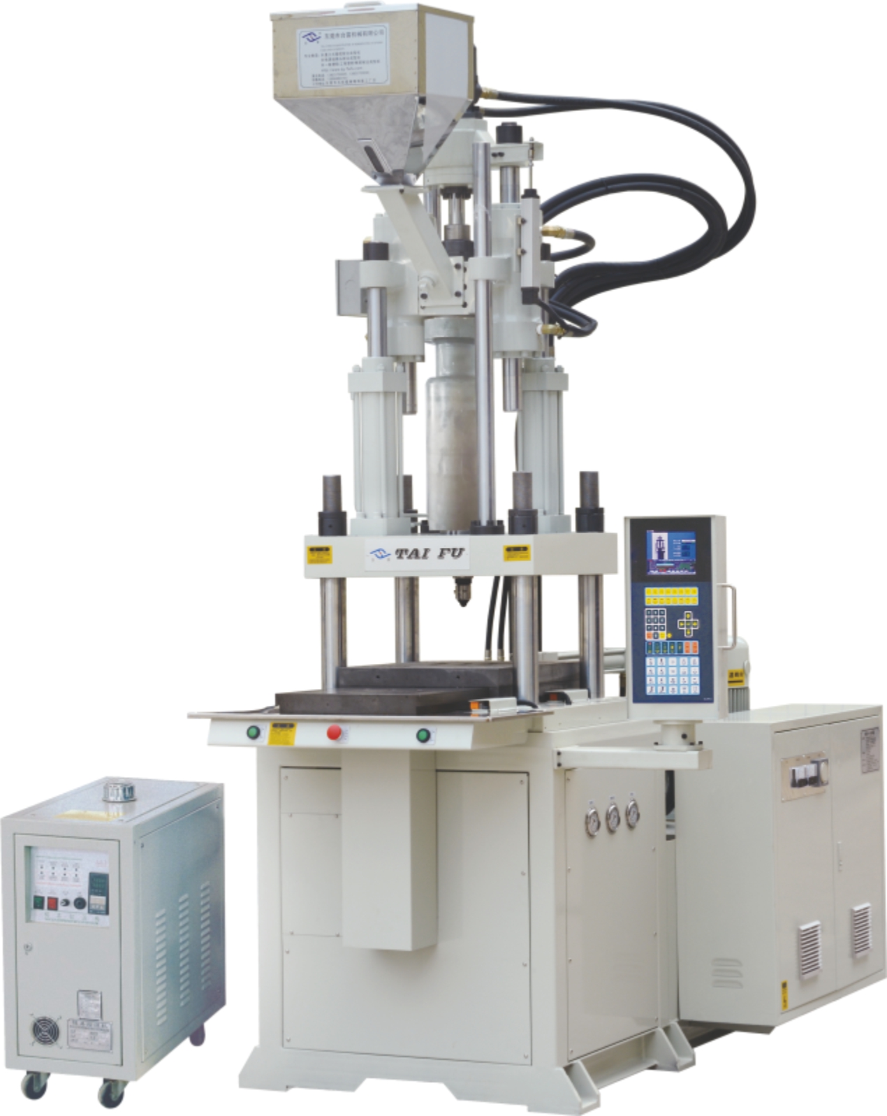 立式電木注塑機(jī)