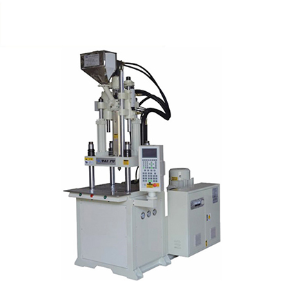 立式注塑機(jī)，立式固定注塑機(jī)
