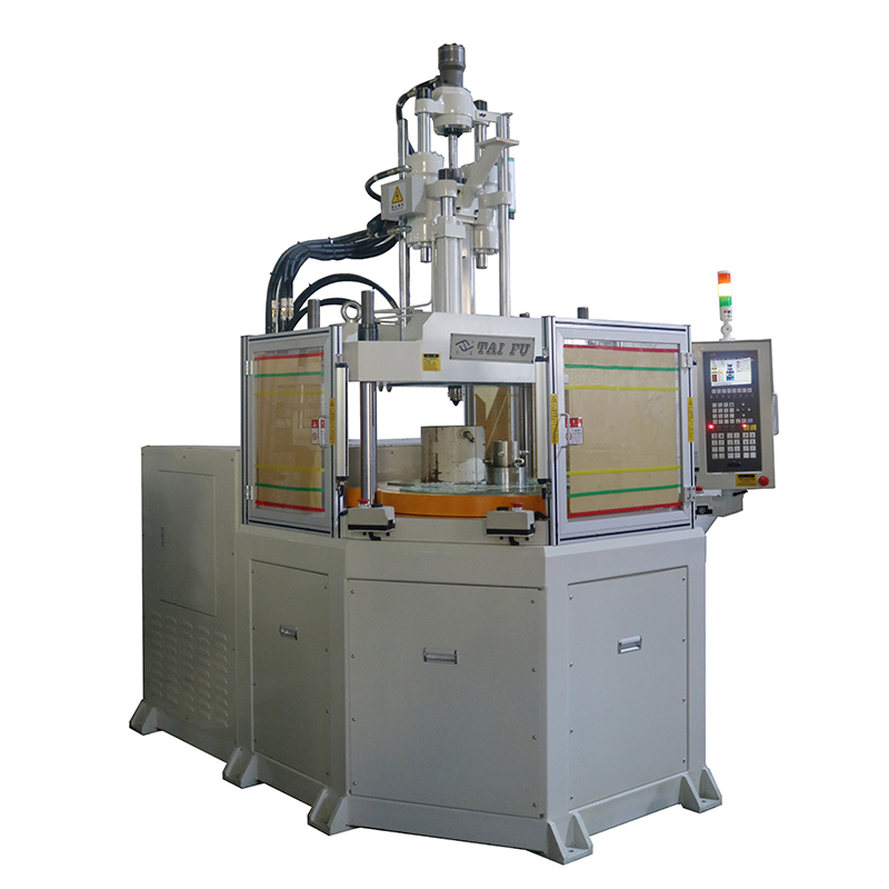 牙刷立式圓盤(pán)注塑機(jī)