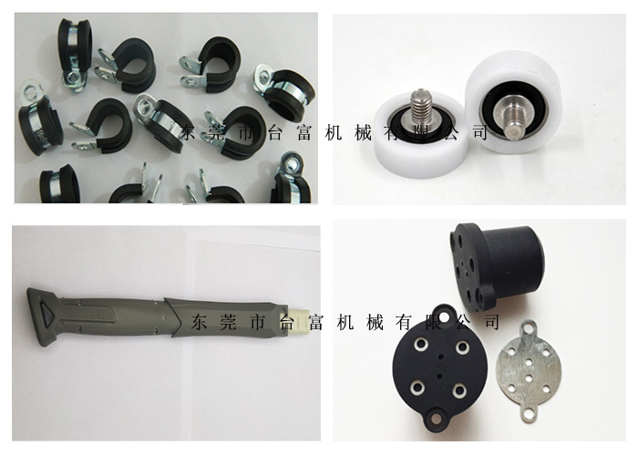 立式圓盤(pán)注塑機(jī)產(chǎn)品