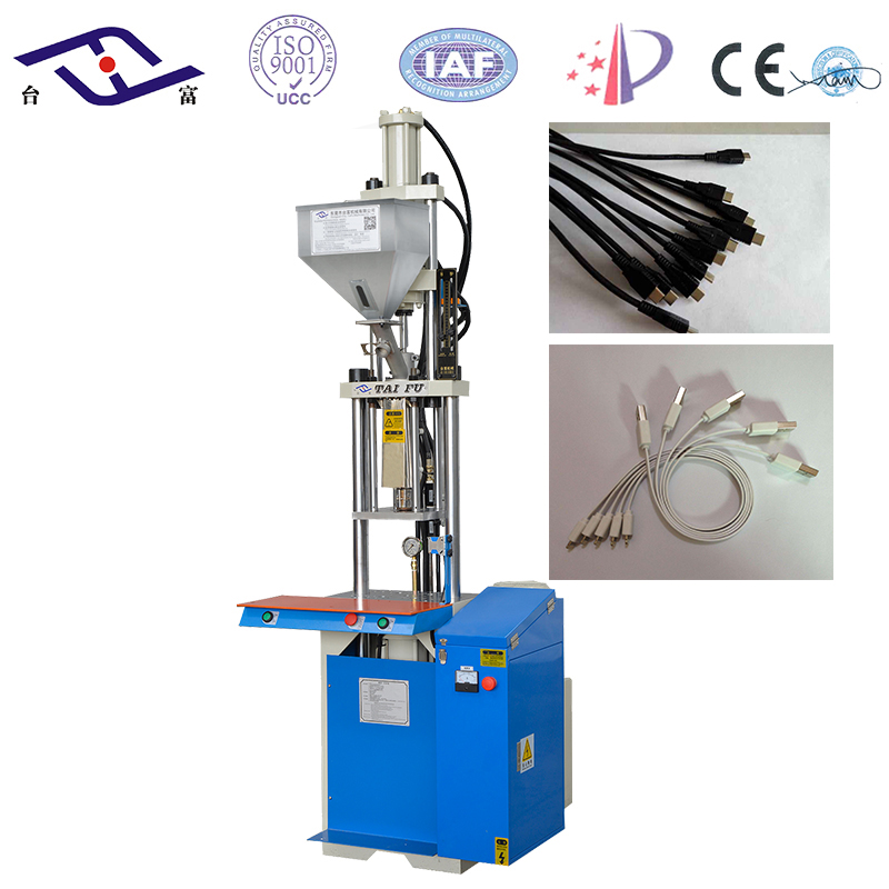 小型注塑機(jī)生產(chǎn)廠家