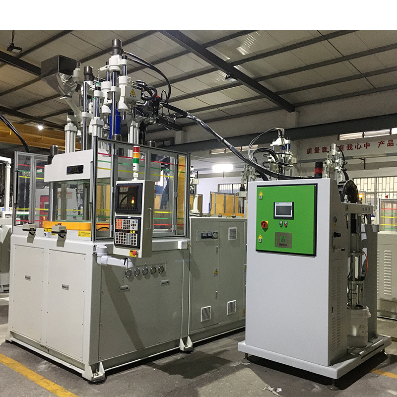 立式硅膠注塑機,液態(tài)硅膠機