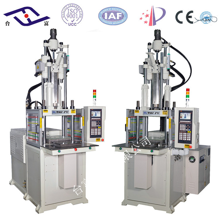 注塑機生產(chǎn)廠家 注塑機生產(chǎn)廠家