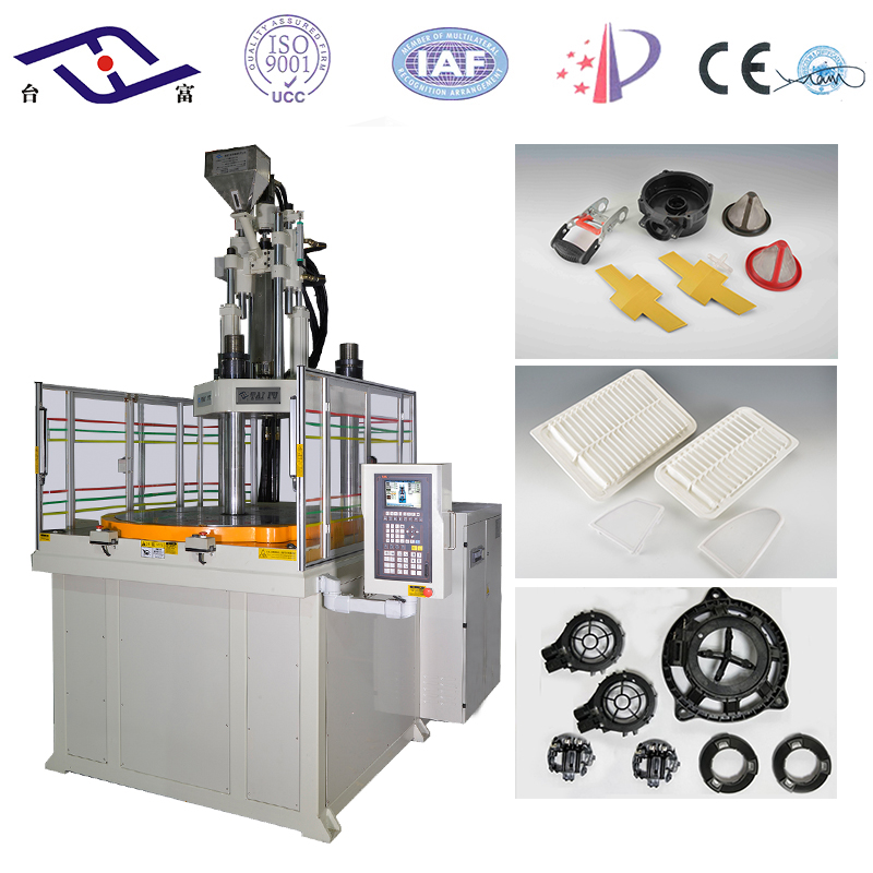 立式圓盤注塑機(jī) 立式圓盤注塑機(jī)