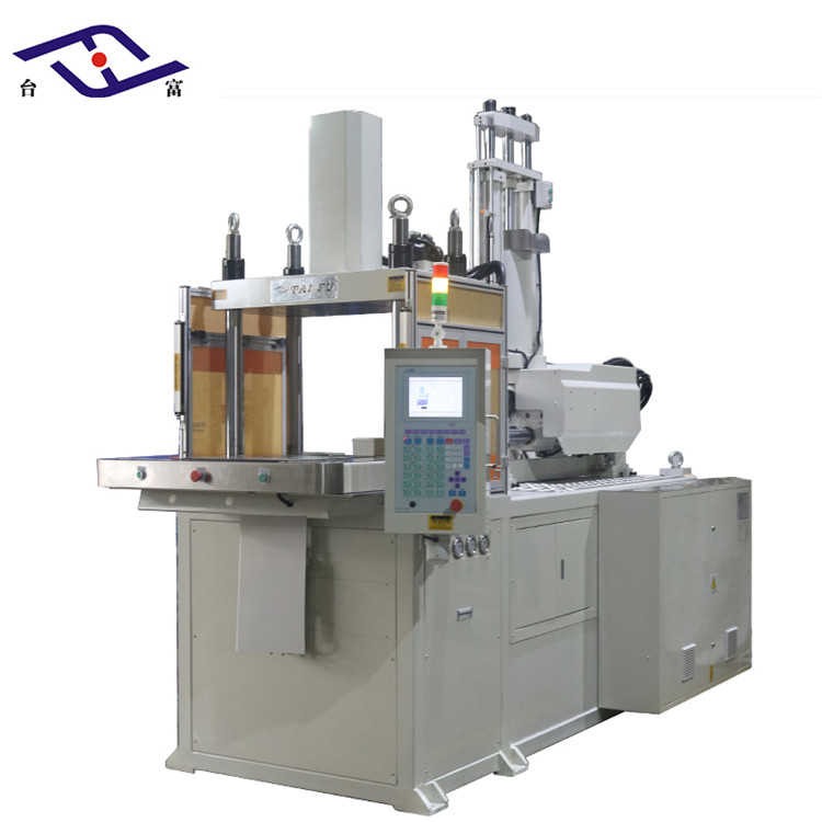 立式注塑機(jī) 立式注塑機(jī)
