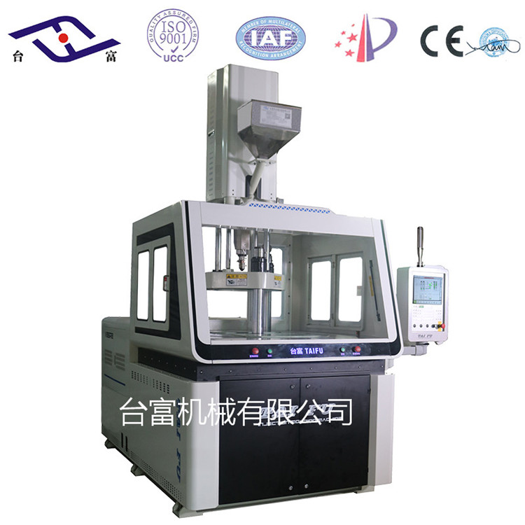 立式圓盤式注塑機(jī) 立式圓盤式注塑機(jī)