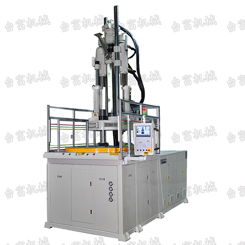 立式注塑成型機(jī) 立式注塑成型機(jī)