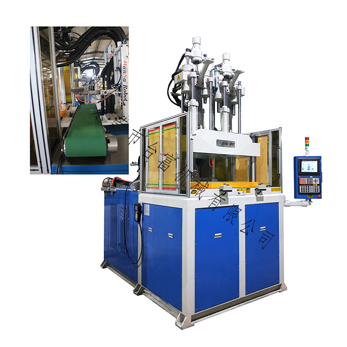 立式圓盤(pán)雙色注塑機(jī)