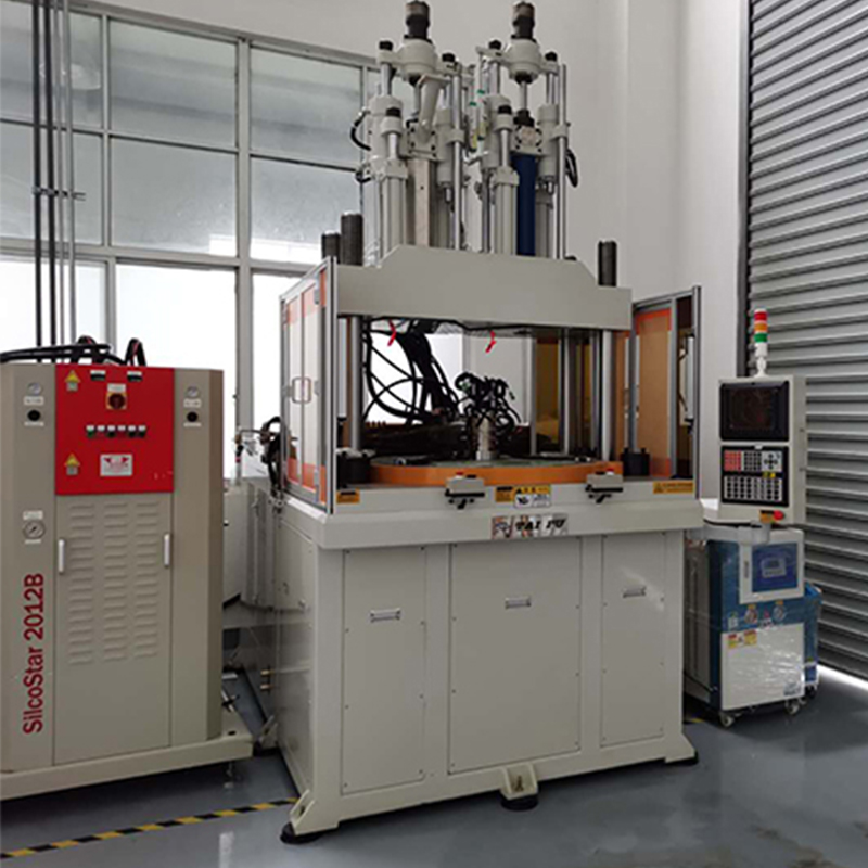 雙色圓盤式液體硅膠立式注塑機(jī)