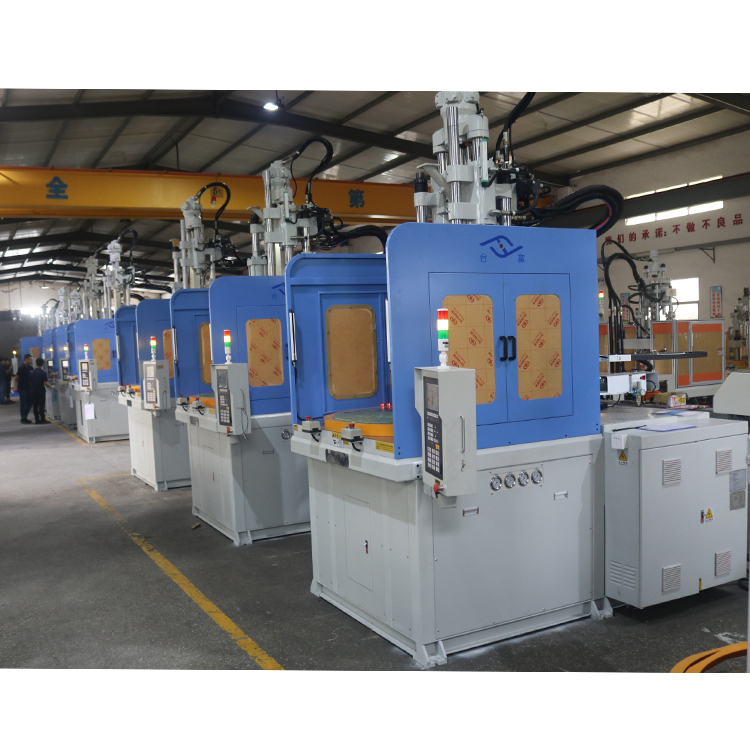 立式注塑機(jī) 立式注塑機(jī)