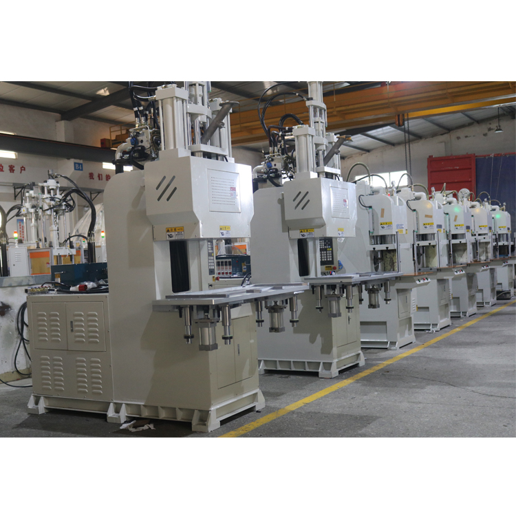 立式注塑機(jī) 立式注塑機(jī)