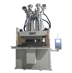 立式注塑機廠家雙色滑板立式注塑機定制價格優(yōu)惠