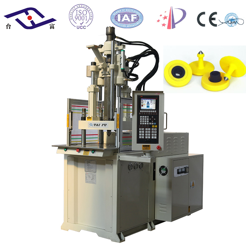 立式注塑成型機(jī) 立式注塑成型機(jī)