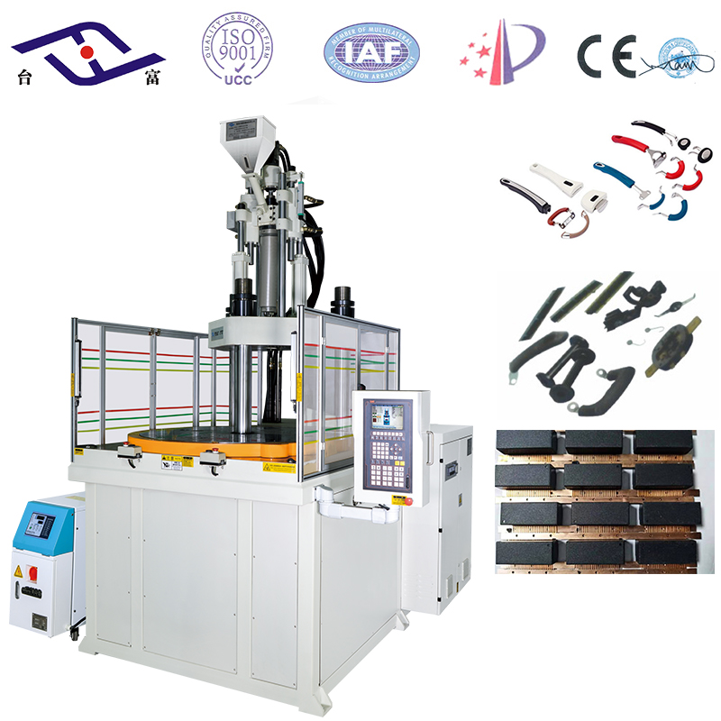 電木注塑機是什么 電木注塑機是什么