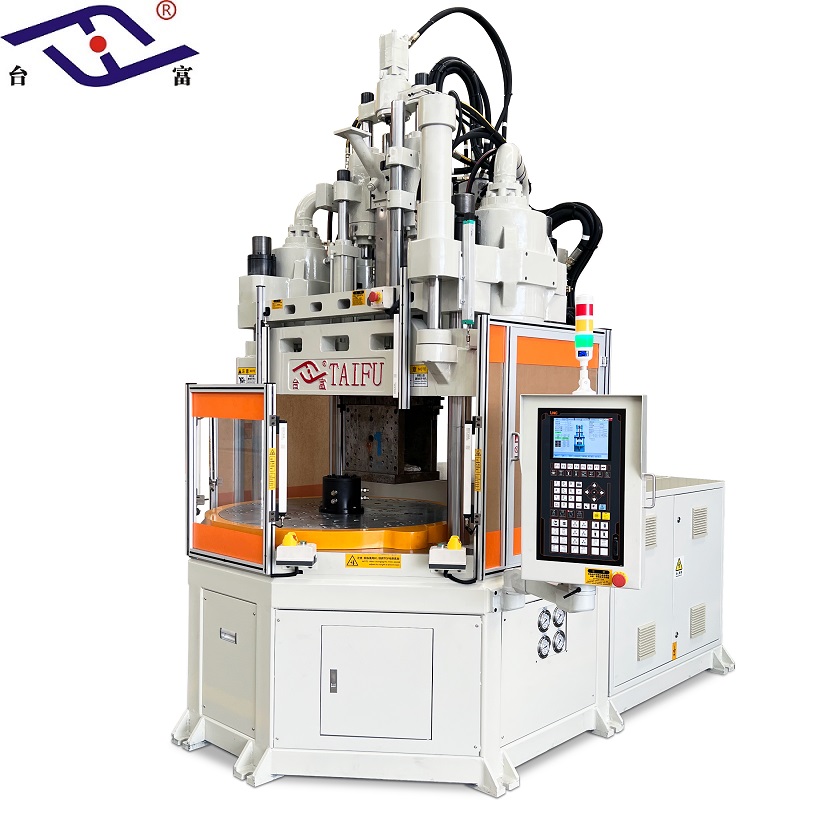 超低工作臺(tái)立式轉(zhuǎn)盤注塑機(jī)